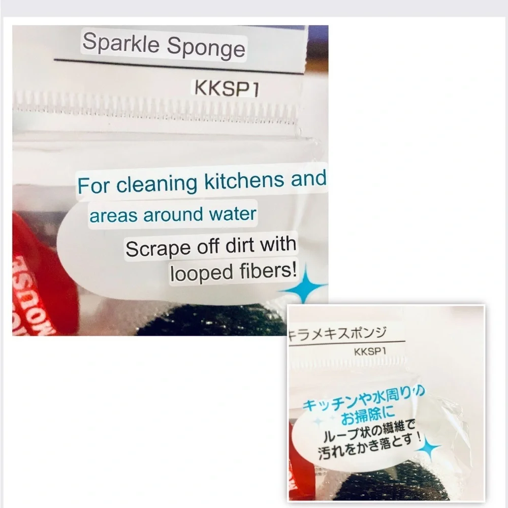 Disney Mickey Mouse Kitchen Sponge, For Cleaning Dishes Pans, Kawaii